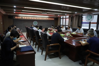 学校党委第一巡察组召开巡察继续...