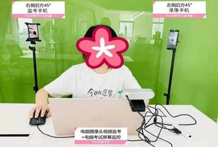 周口师范学院关于2022年度成...