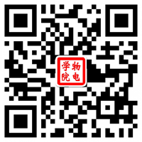 微信公众号二维码